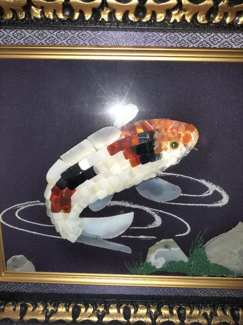 貴石画 宝石画 ストーンアート 3連 錦鯉 中古美品