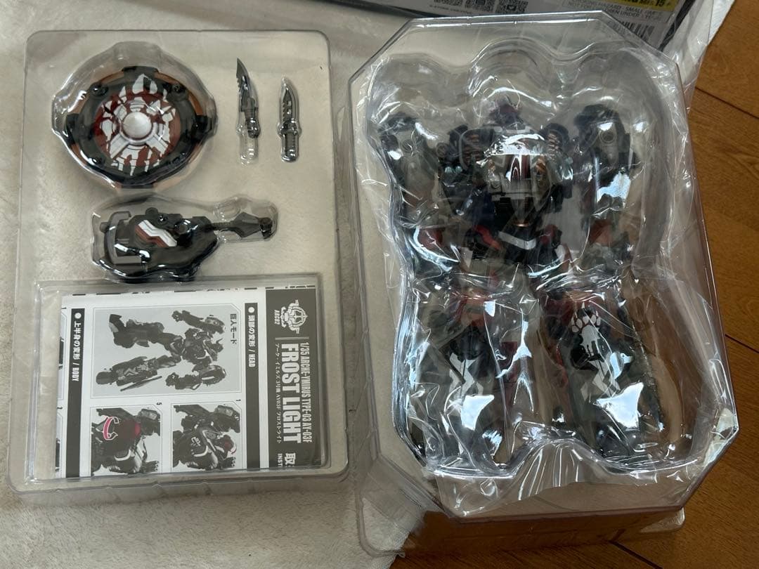 イミルズ戦記　まとめ　ARC2・ARC-14