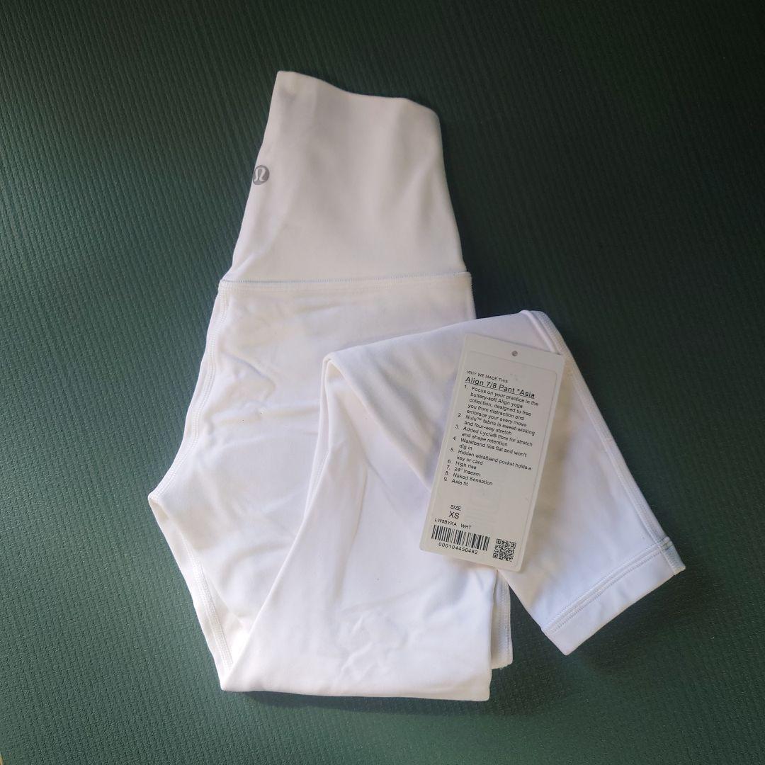 ルルレモン　Align 7/8 pant Asia fit ホワイト　白　XS