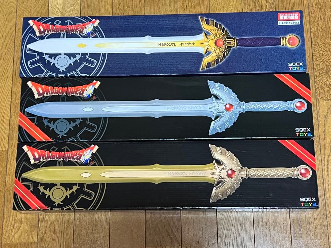 【未開封】　ドラクエ　ロトの剣　セット