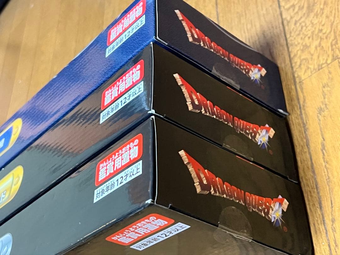 【未開封】　ドラクエ　ロトの剣　セット