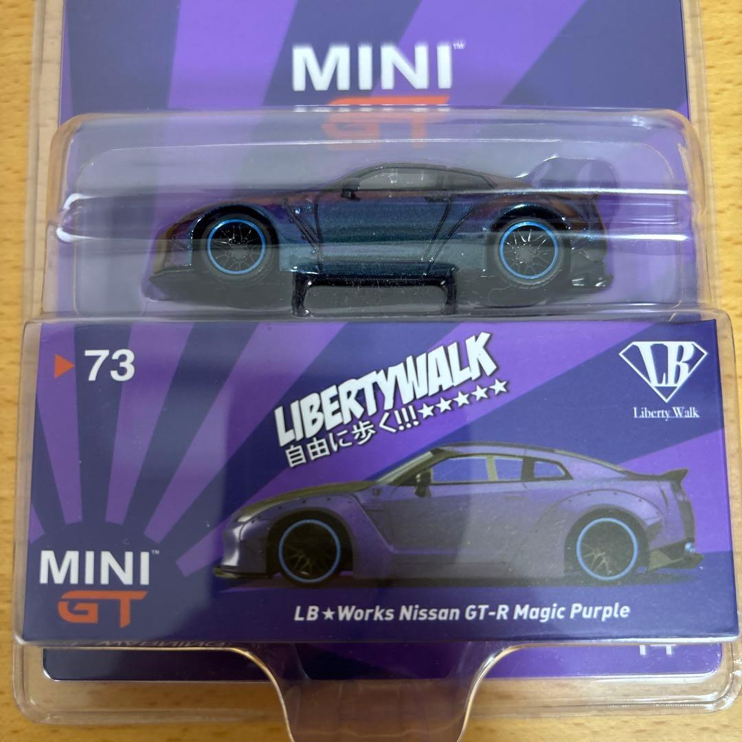 ミニカー MINI GT LBWorks GT-R Magic Purple 1:64