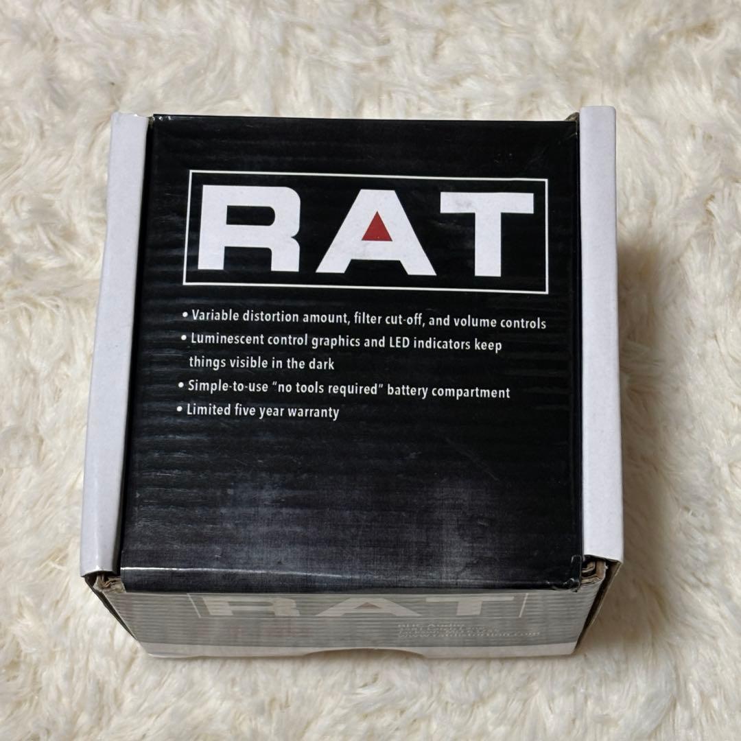 Proco RAT2 ディストーション