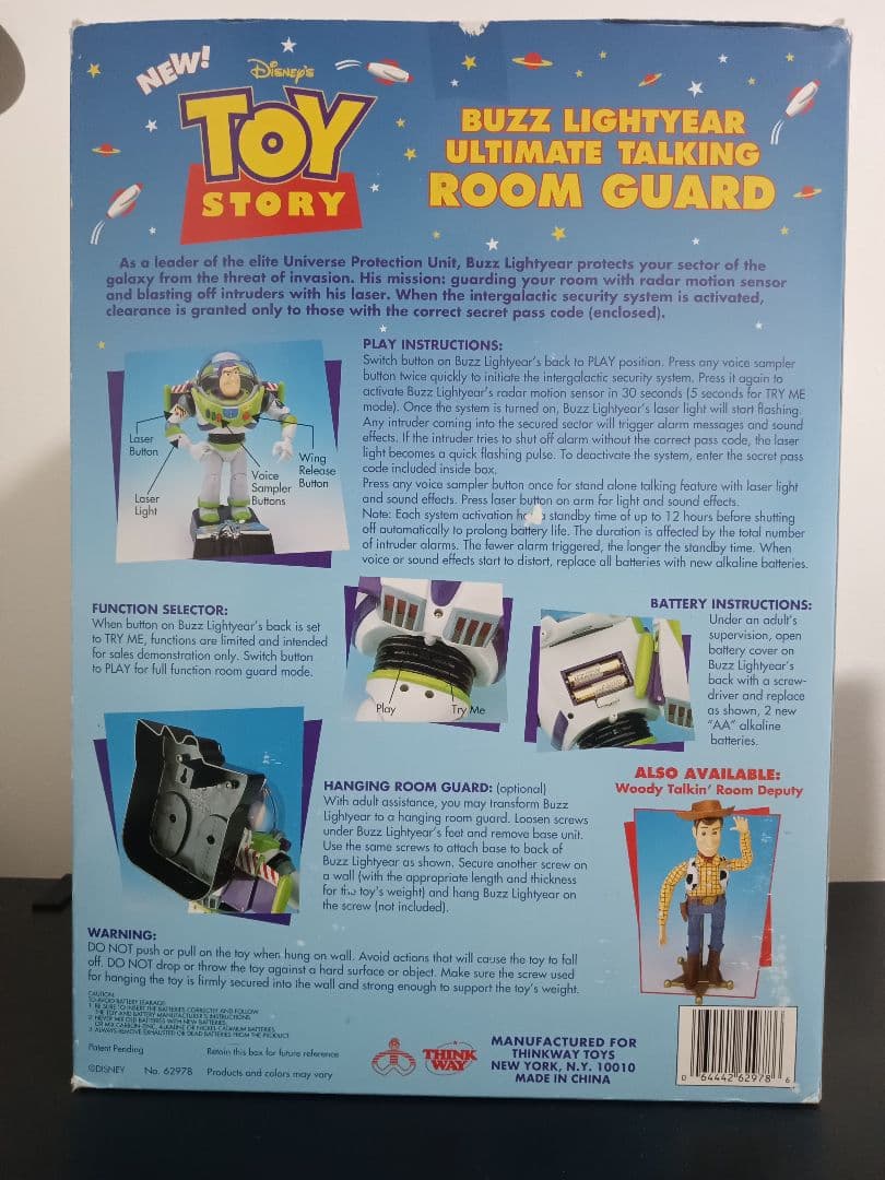 トイ・ストーリー 95年製 バズライトイヤー　フィギュア