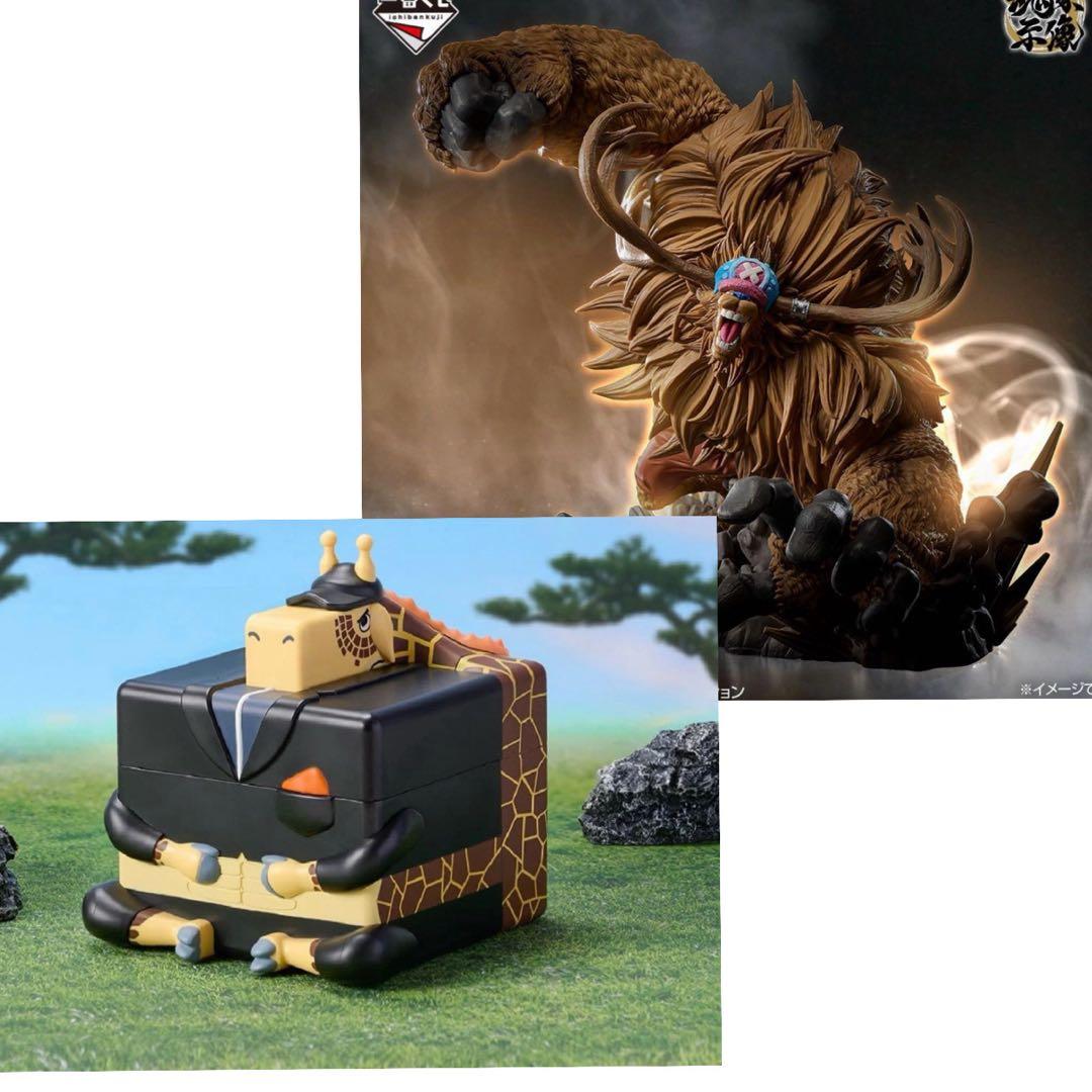 ワンピース EX 悪魔を宿す者達 vol.3 E賞 カク＆B賞 チョッパー