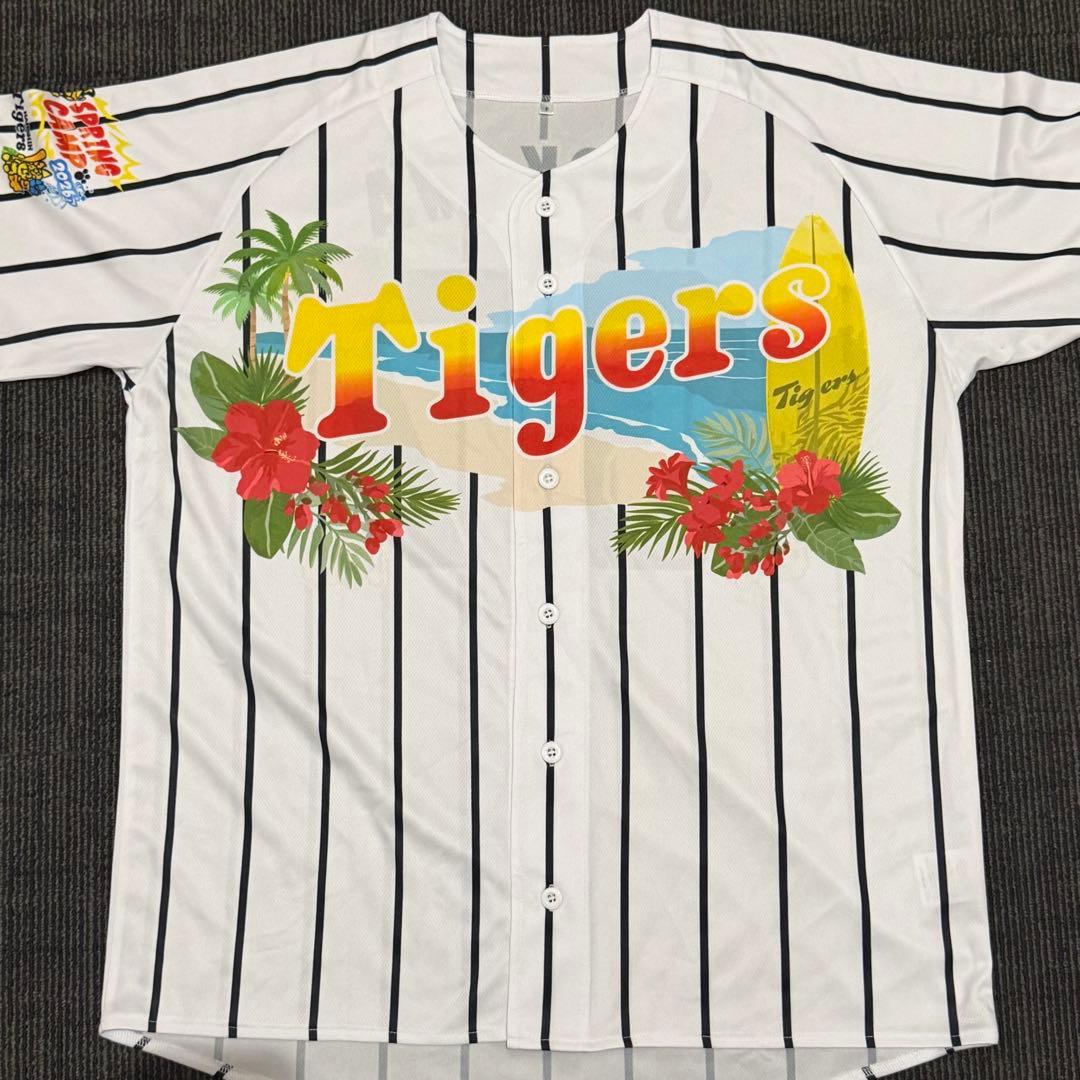 阪神タイガース 及川雅貴 直筆サイン入りユニフォーム 沖縄キャンプ限定 宜野座