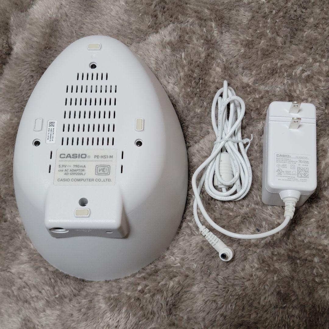 【Moflin】モフリン シルバー 中古