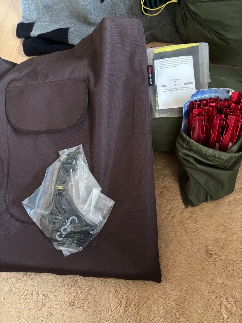 HELSPORT Valhall ヘルスポート　バルホール