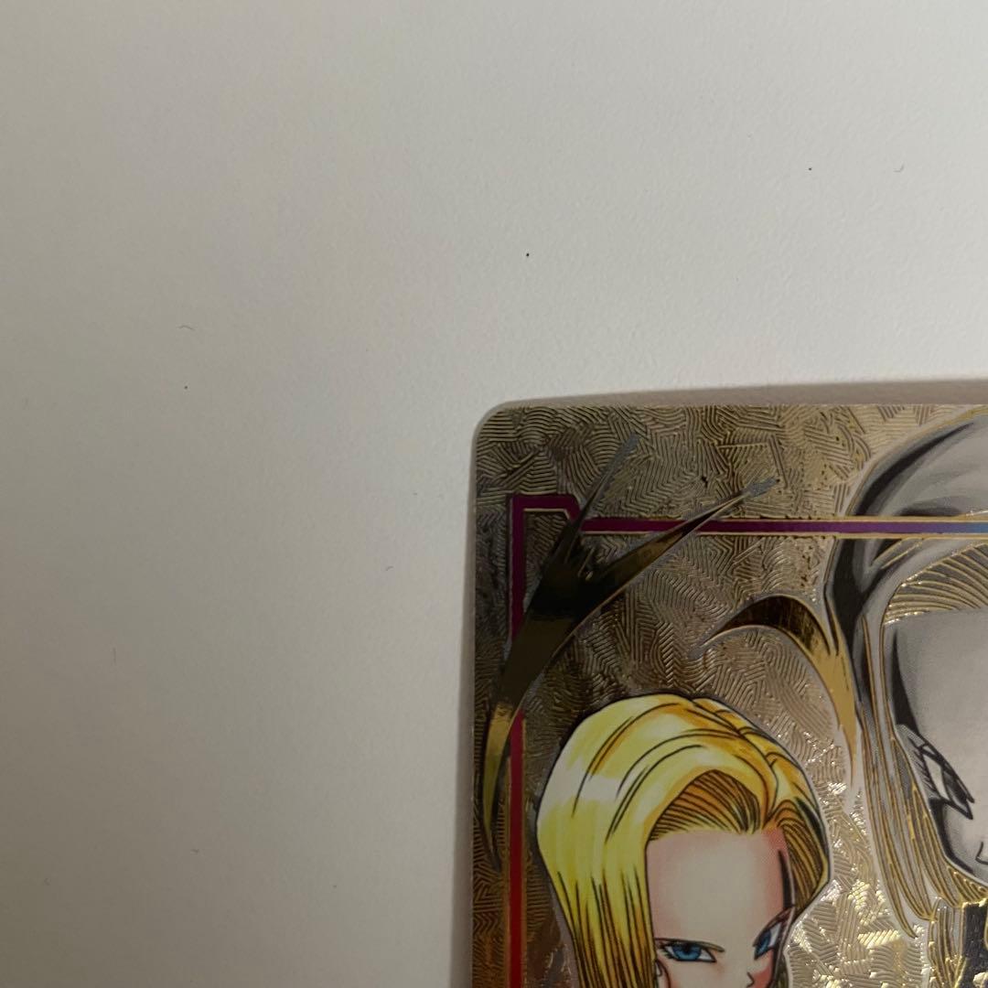 ドラゴンボール フュージョンワールド 18号 エナジーマーカー パラレル