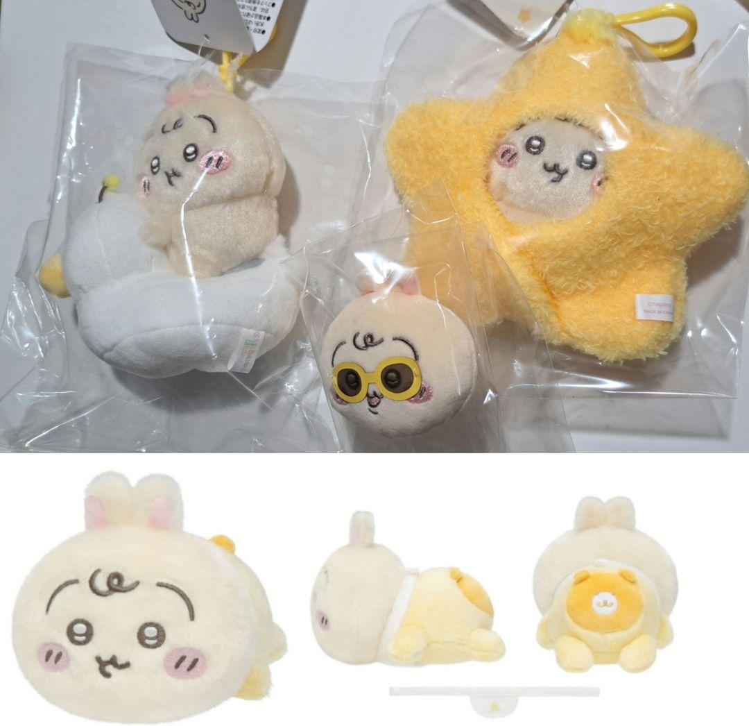 ちいかわ　ぬいぐるみおかおバッジ　うさぎ