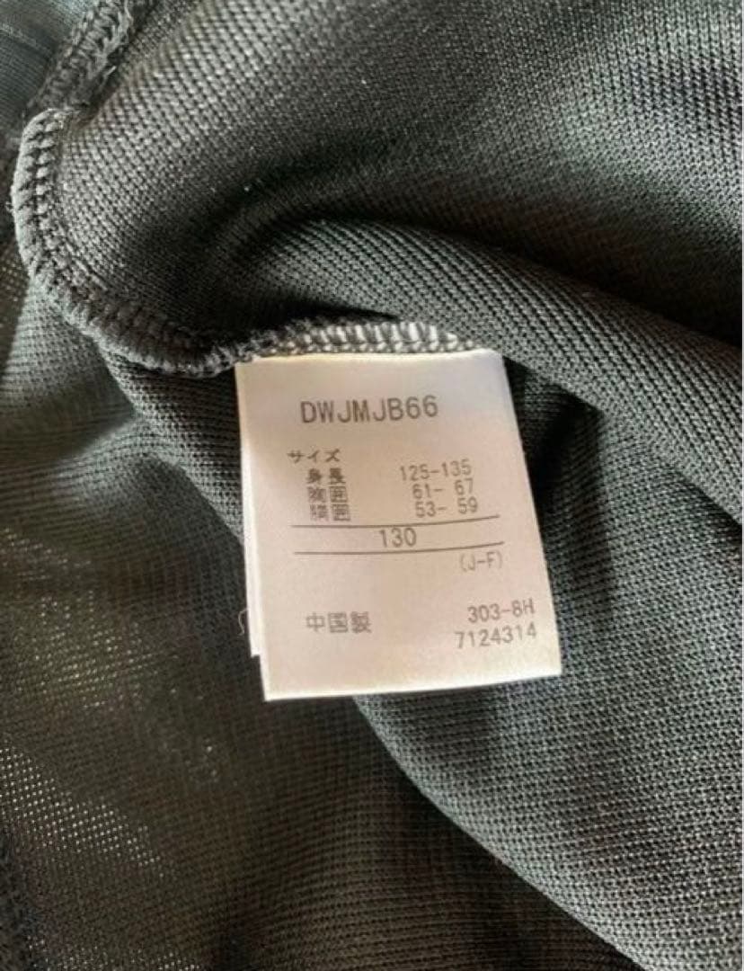 スキー　デサント　ノースフェイス　アンダーウェア130㎝、靴下、ブーツ　セット