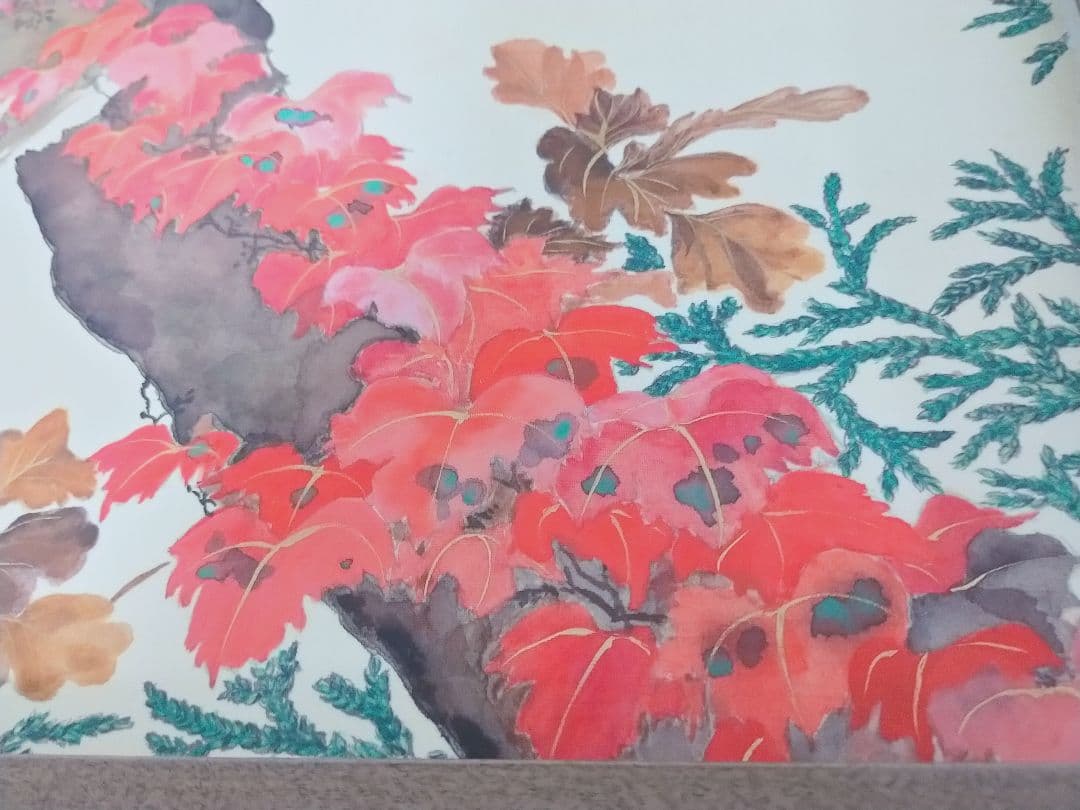 日本画紅葉　中サイズ…