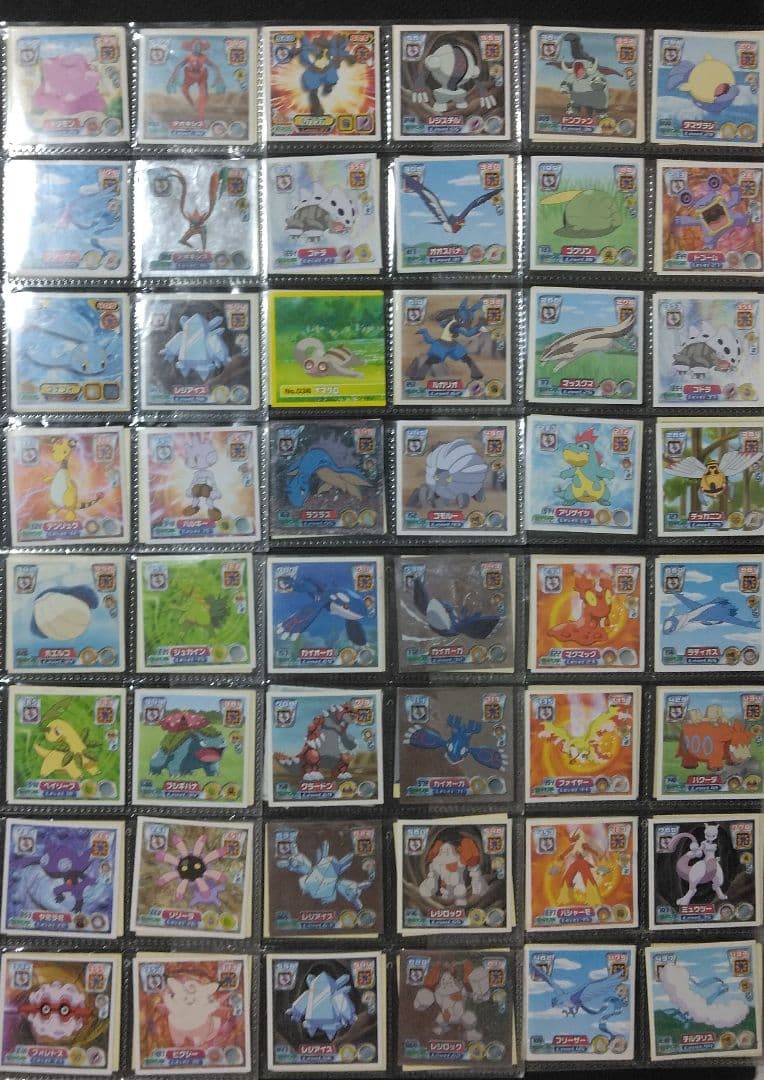 ポケモン　最強シール烈伝　パン　ファイルまとめ売り