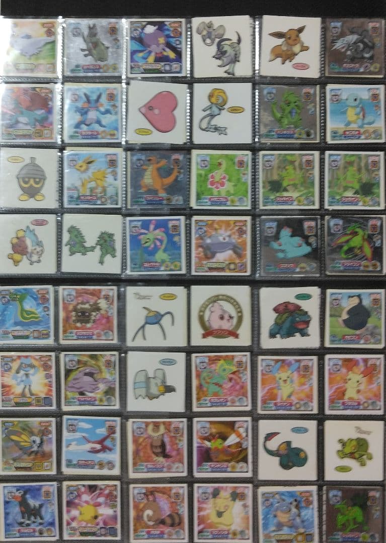 ポケモン　最強シール烈伝　パン　ファイルまとめ売り