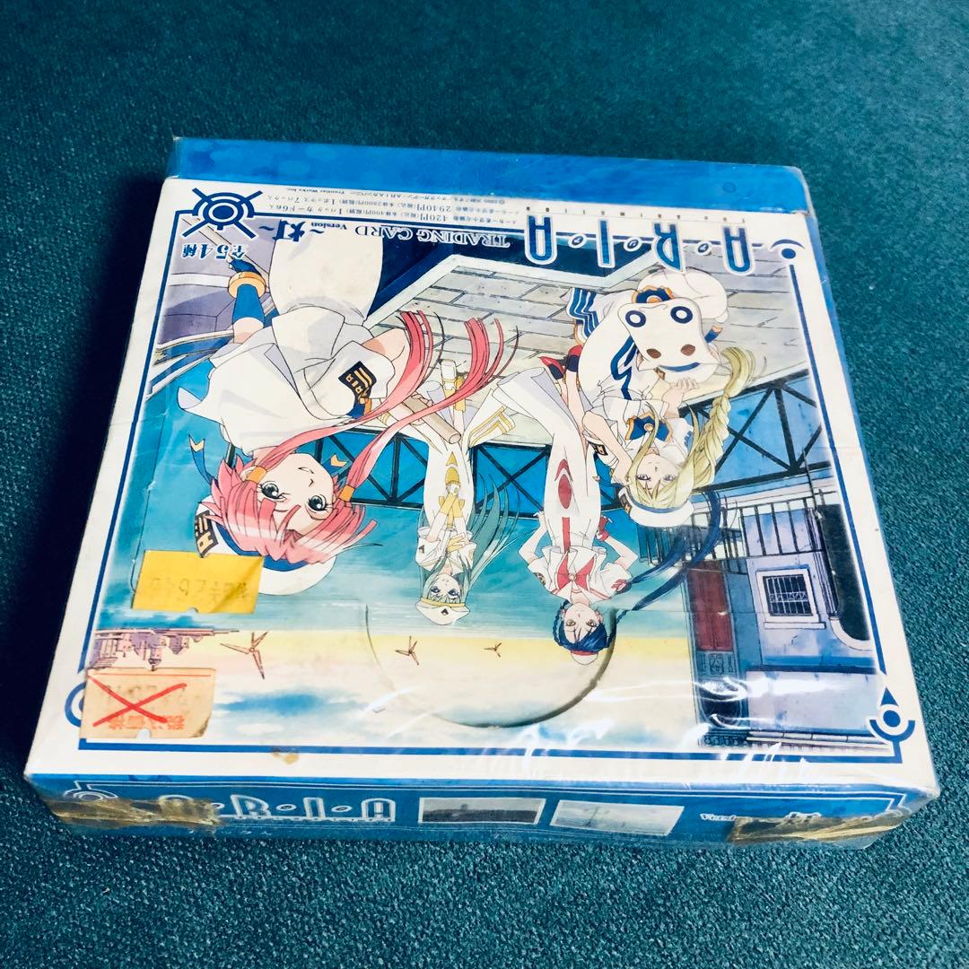 ARIA The ANIMATION トレーディングカードversion〜灯〜