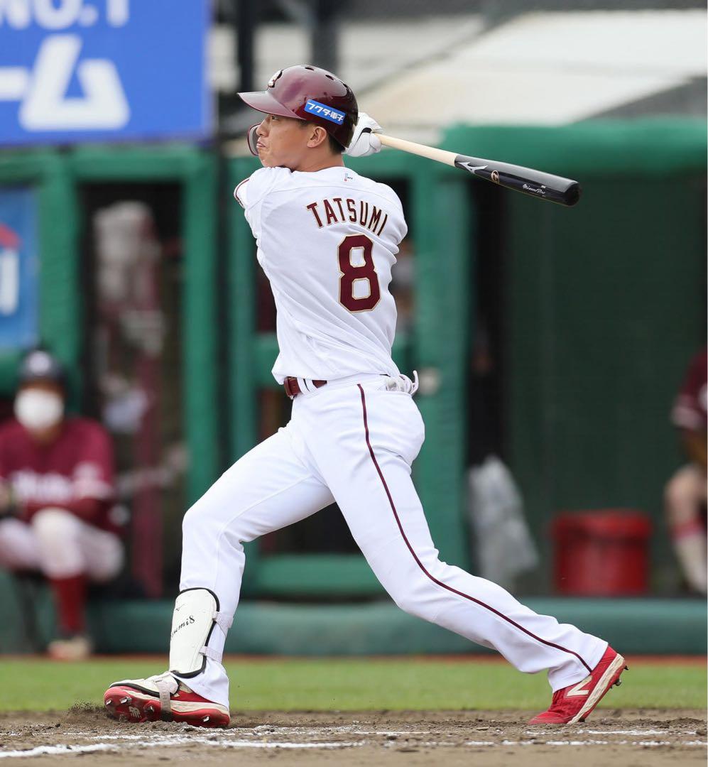 楽天イーグルス 辰己涼介 #8　バット NPBマーク 支給品　実使用
