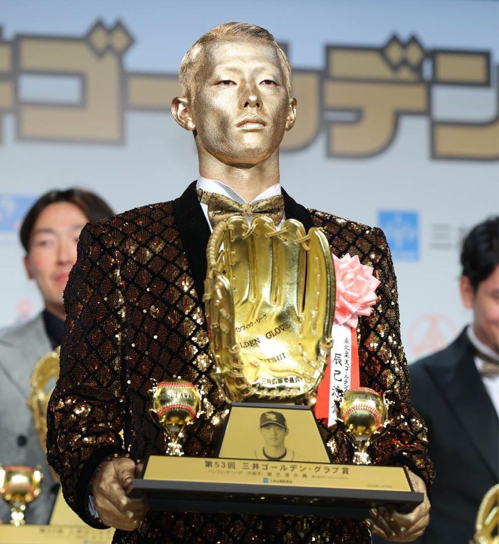 楽天イーグルス 辰己涼介 #8　バット NPBマーク 支給品　実使用