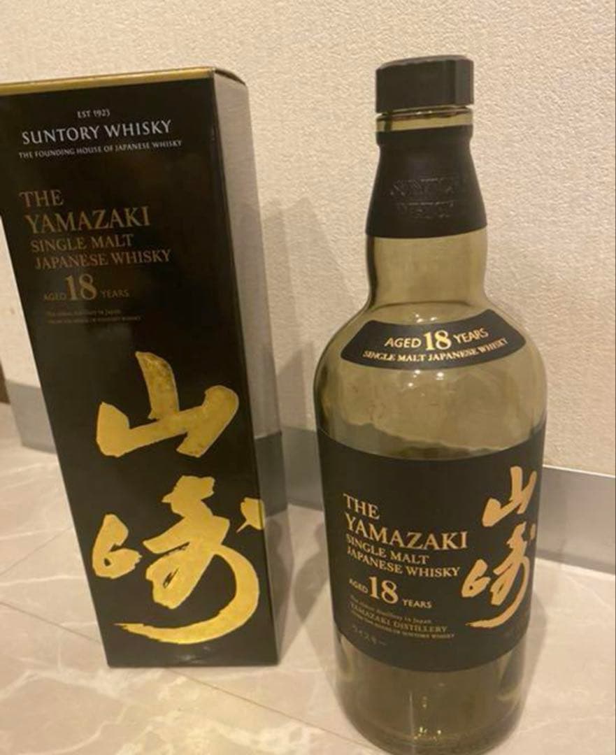 山崎18年、 から瓶、箱付き、未洗浄