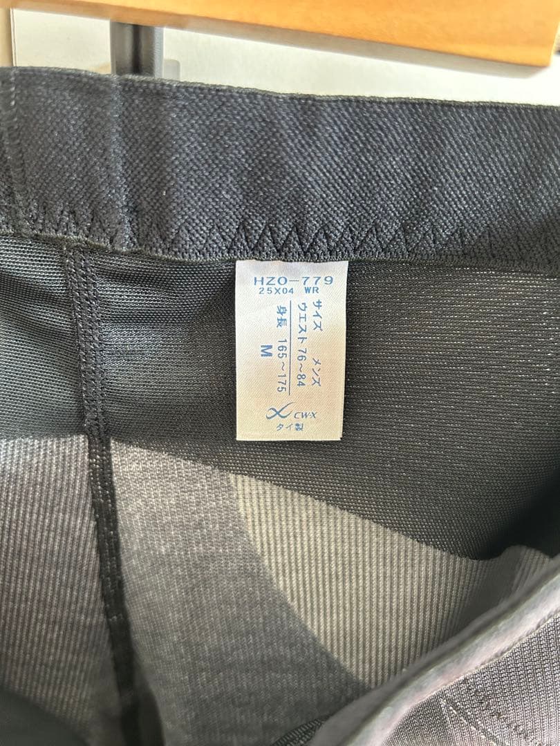 CW-X ブラックタイツ Mサイズ