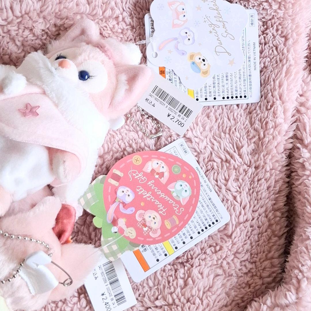 ハートフェルト・ストロベリーギフト＆ダンシング・スノーフレークス リーナベル