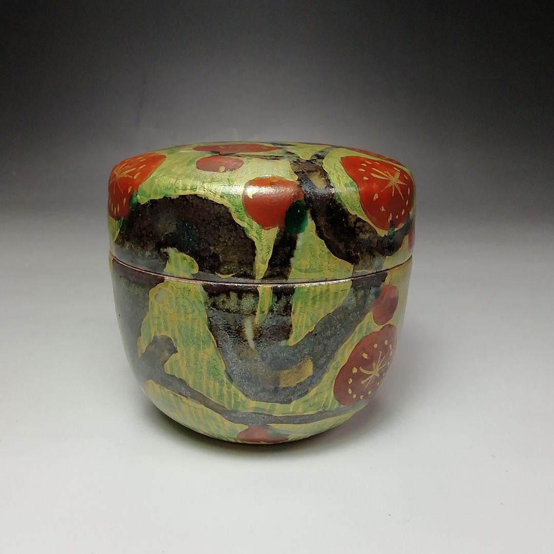 Ｓ５９３　茶入　『金彩梅文』『在銘』『作家』　共箱　茶道具