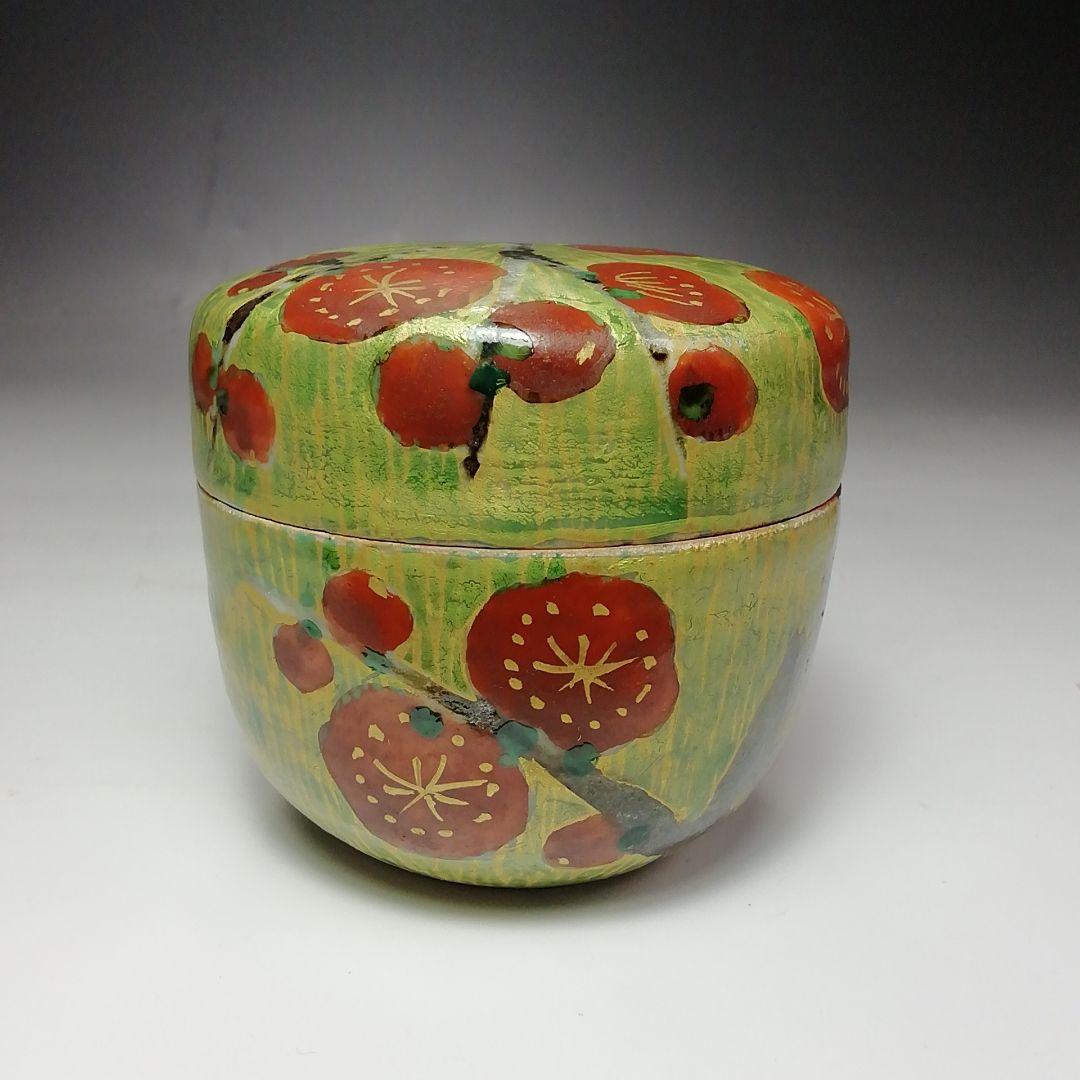 Ｓ５９３　茶入　『金彩梅文』『在銘』『作家』　共箱　茶道具