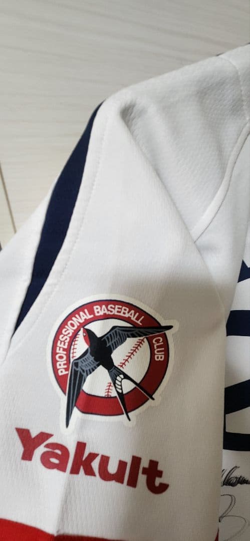 東京ヤクルトスワローズ 青木宣親選手 サイン入りユニホーム