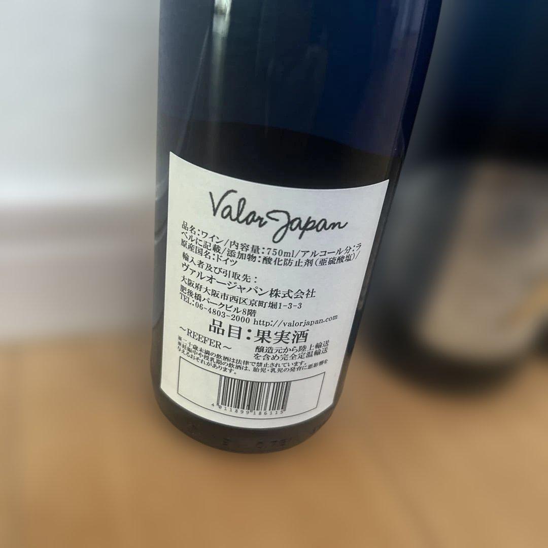 ヴァルオージャパン　ワイン　6本
