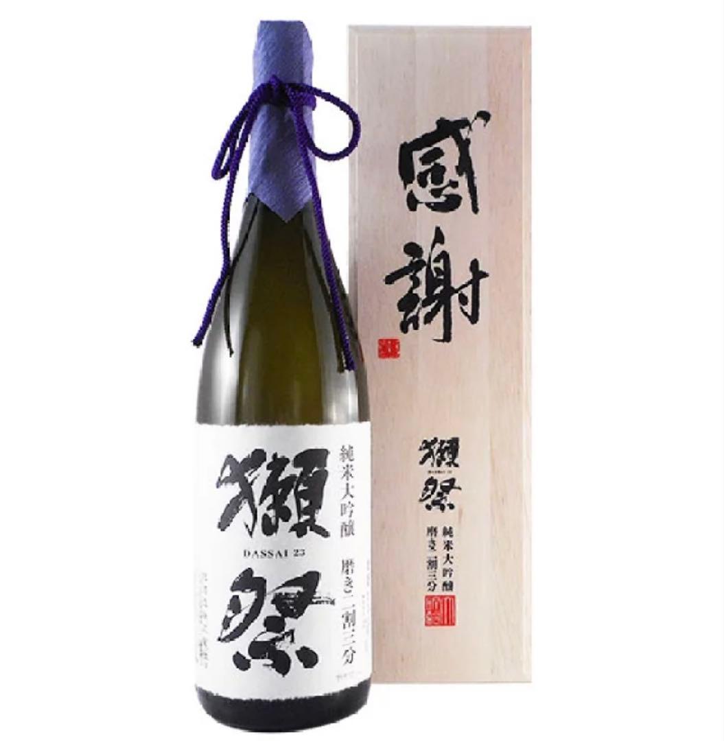 獺祭 純米大吟醸 磨き二割三分 感謝 木箱入り 1800ml 日本酒 ギフト