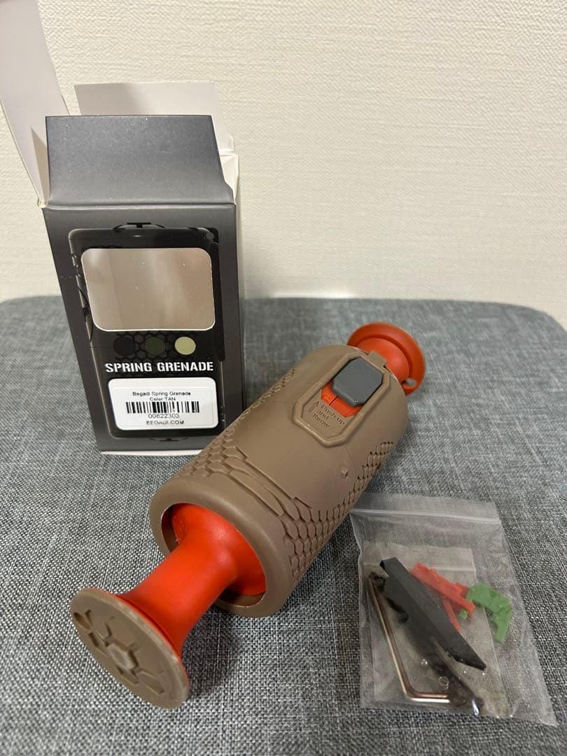 Begadi スプリンググレネード Gen2 タンカラー