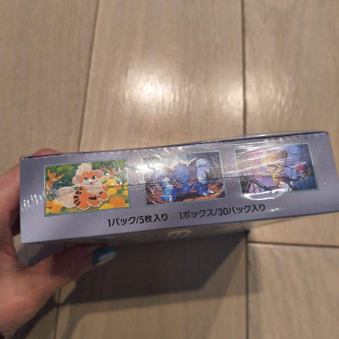 ポケモンカードゲーム ロケット団の栄光 ボックス