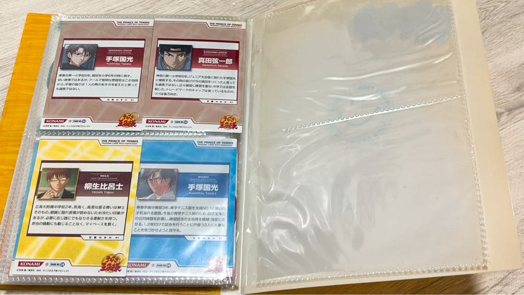 テニプリ コナミ トレカ TGC ほぼコンプ 激レア 当時物 新テニ