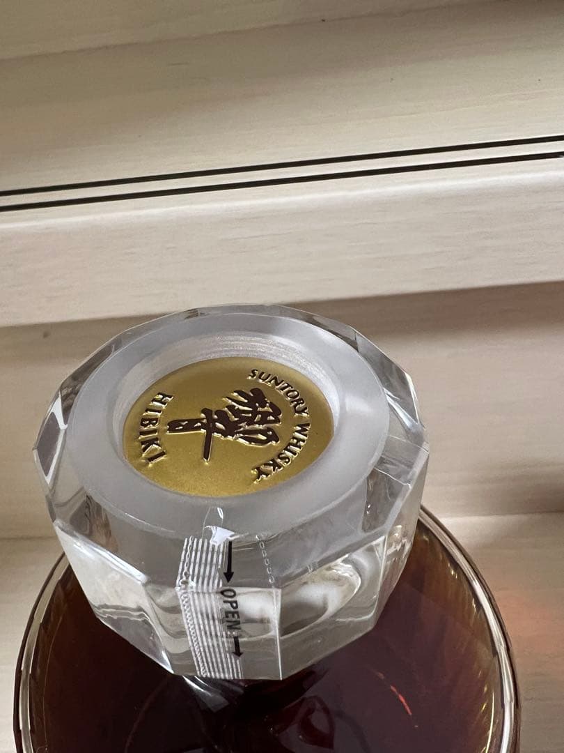 ⭐️超希少❗️響30年⭐️