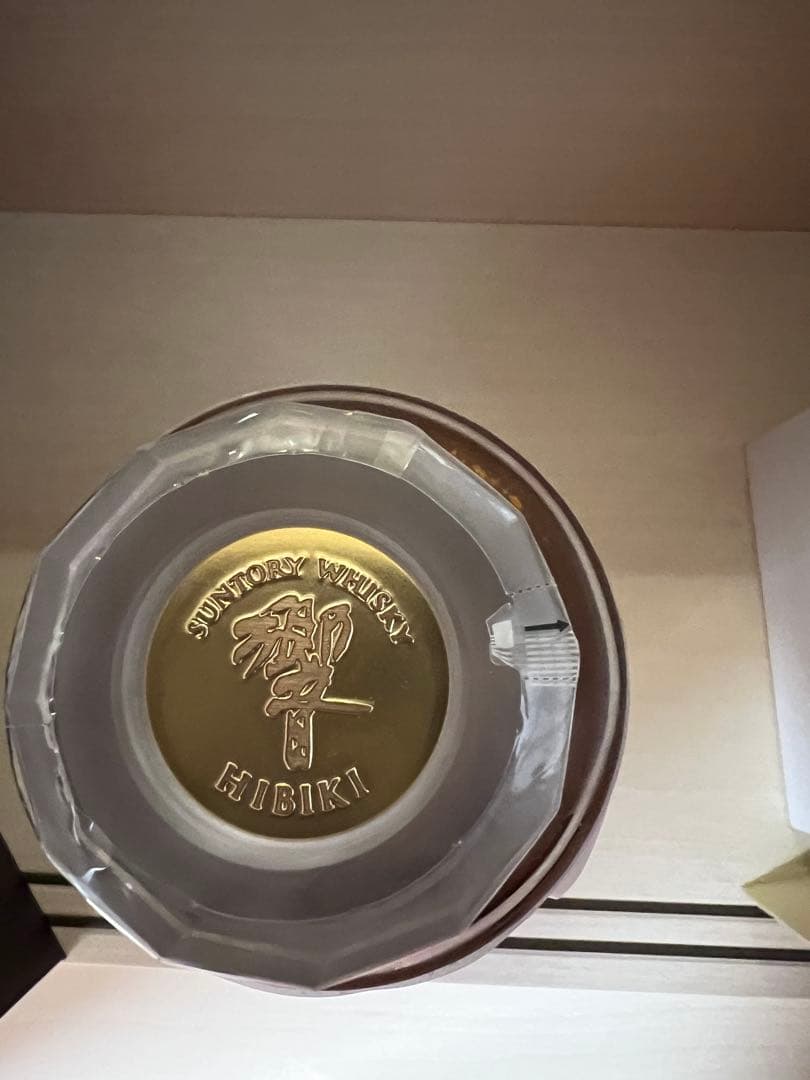 ⭐️超希少❗️響30年⭐️