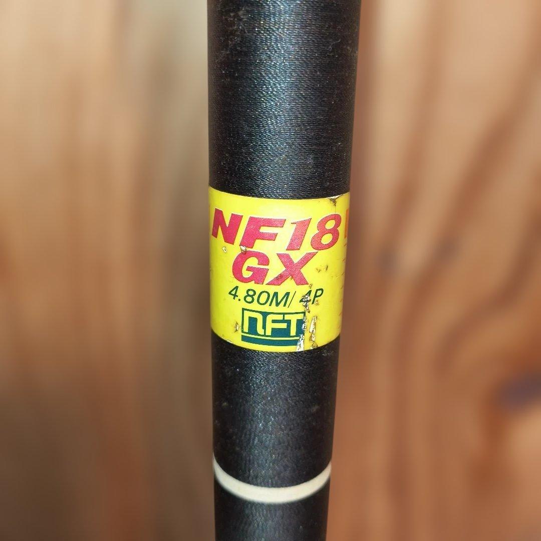 ダイワ波濤イシダイ竿 波濤 石鯛50H シマノNF18 GX 2本セット