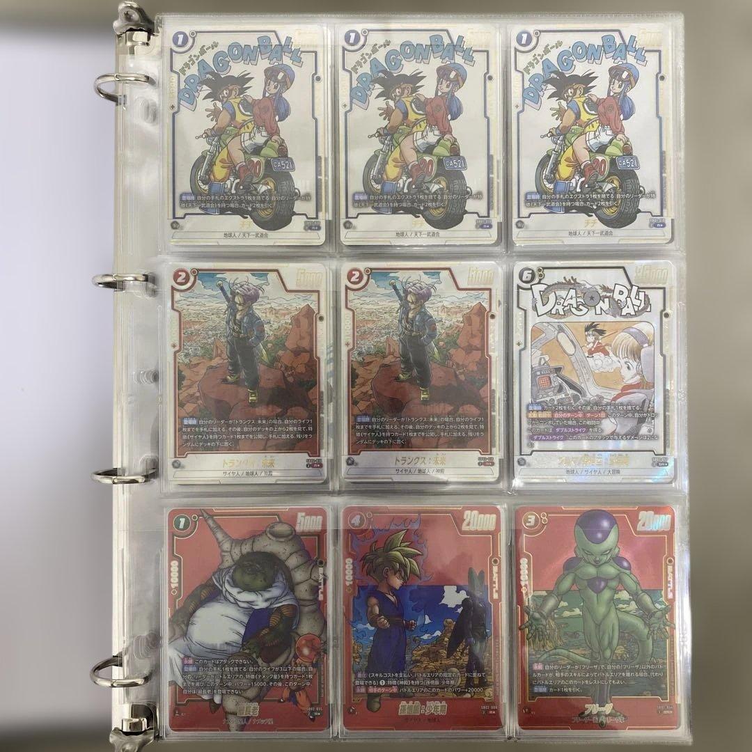 ドラゴンボールエナジーマーカーコンプリート☆ ゲンキダマツリ　他まとめ売り！