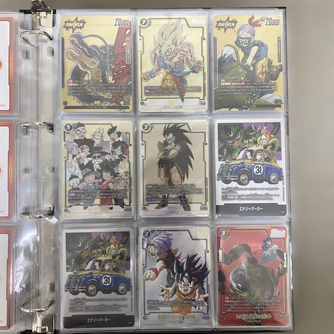 ドラゴンボールエナジーマーカーコンプリート☆ ゲンキダマツリ　他まとめ売り！