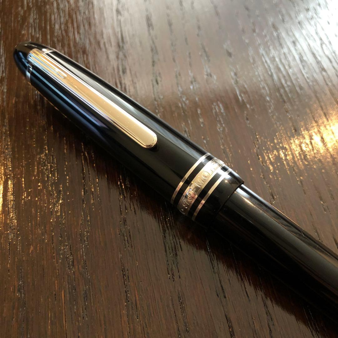 【モンブラン】ル・グラン ボールペン マイスターシュテュック（シルバー）