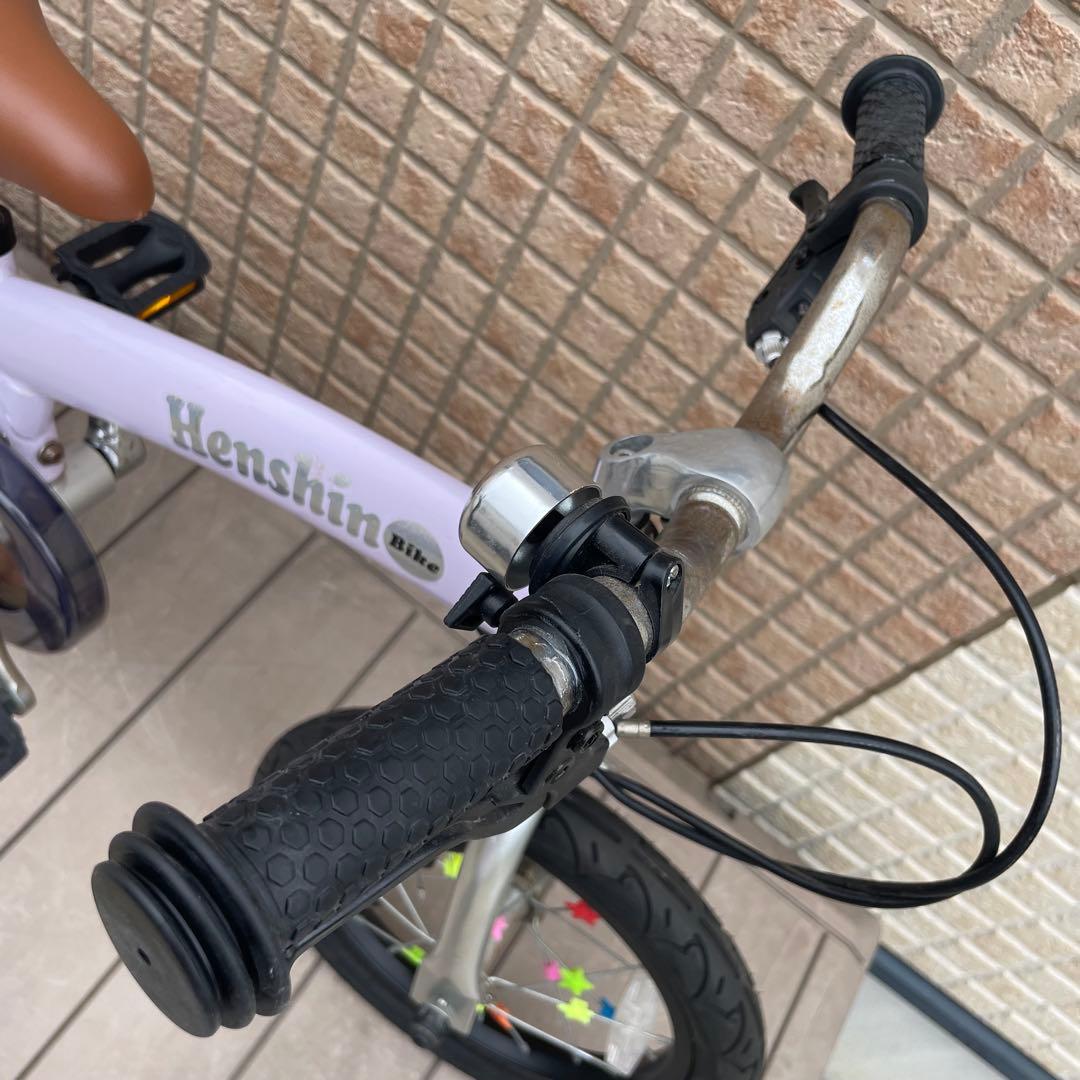 へんしんバイク 14インチ スタンド付属　紫　パープル