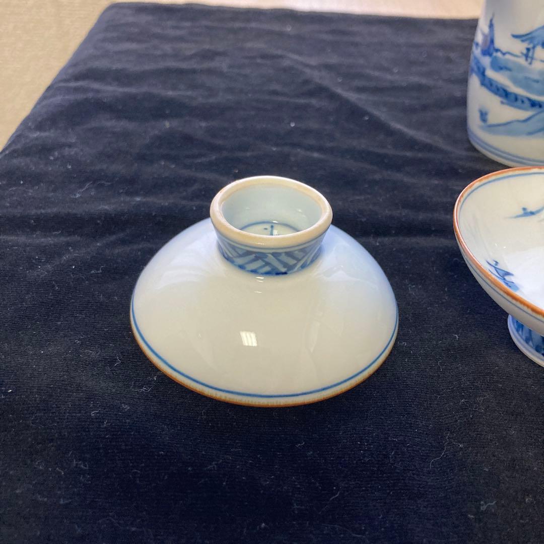 有田焼 幸祥窯　田沢　幸祥　酒器セット