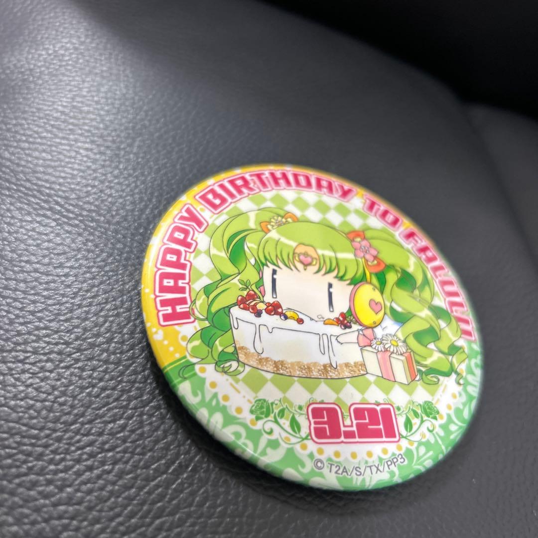 ファルル バースデー　缶バッジ　ごろはむ 「プリパラ」