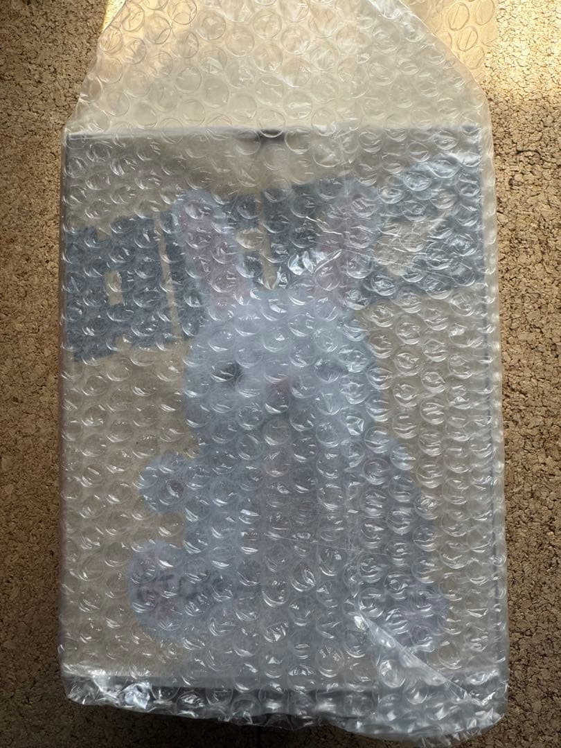 甘噛みハムハム collaboration with #FR2 Rabbit