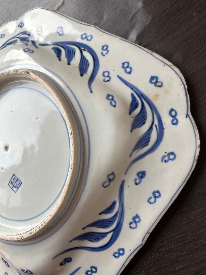 古伊万里 染付 ベロ藍 銘有 八角皿 唐草模様 山水楼閣 松絵 九谷 飾り皿