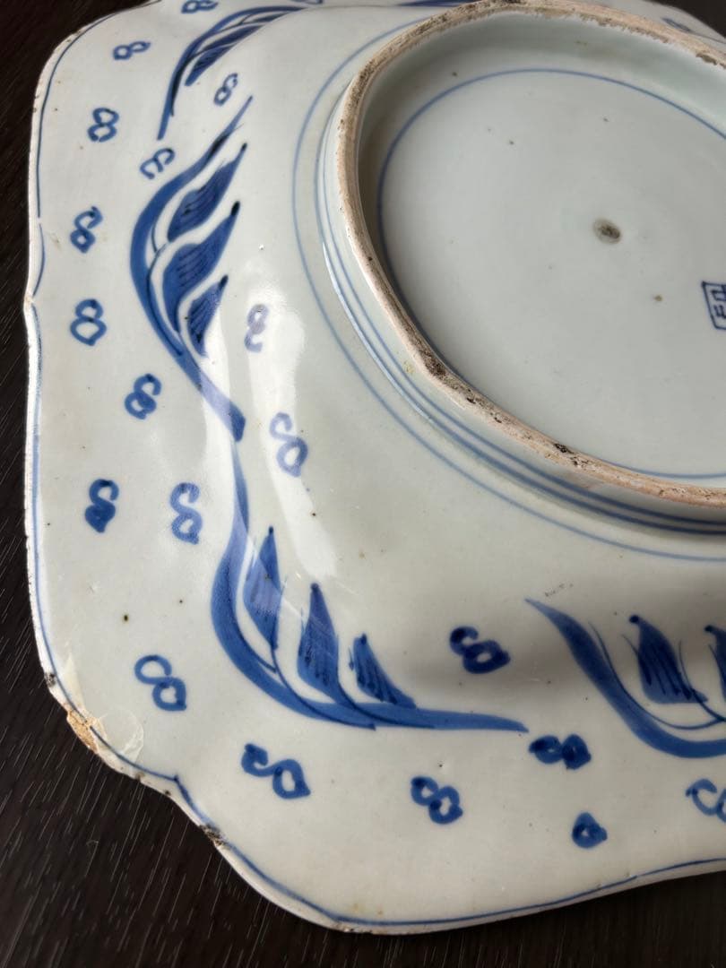 古伊万里 染付 ベロ藍 銘有 八角皿 唐草模様 山水楼閣 松絵 九谷 飾り皿