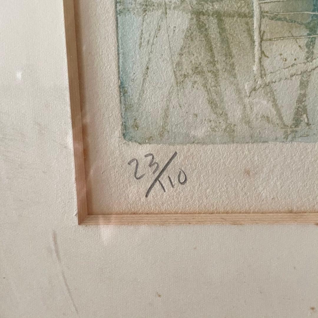 長谷川彰一「Bienvenue」銅版画　本人鉛筆サイン入　額付　25.11.29