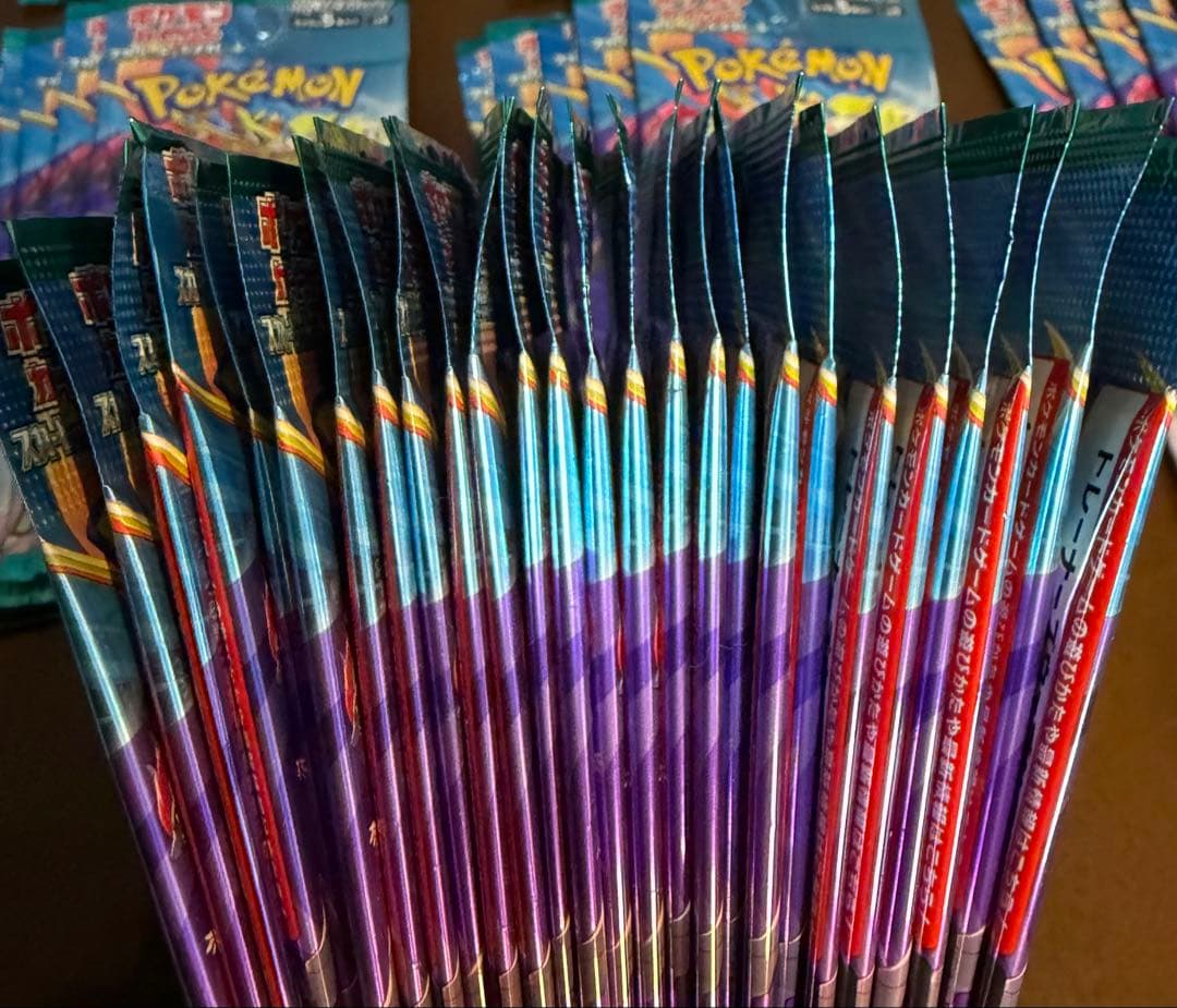 【サーチ済み】バトルパートナーズ 75パック　ポケモンカード