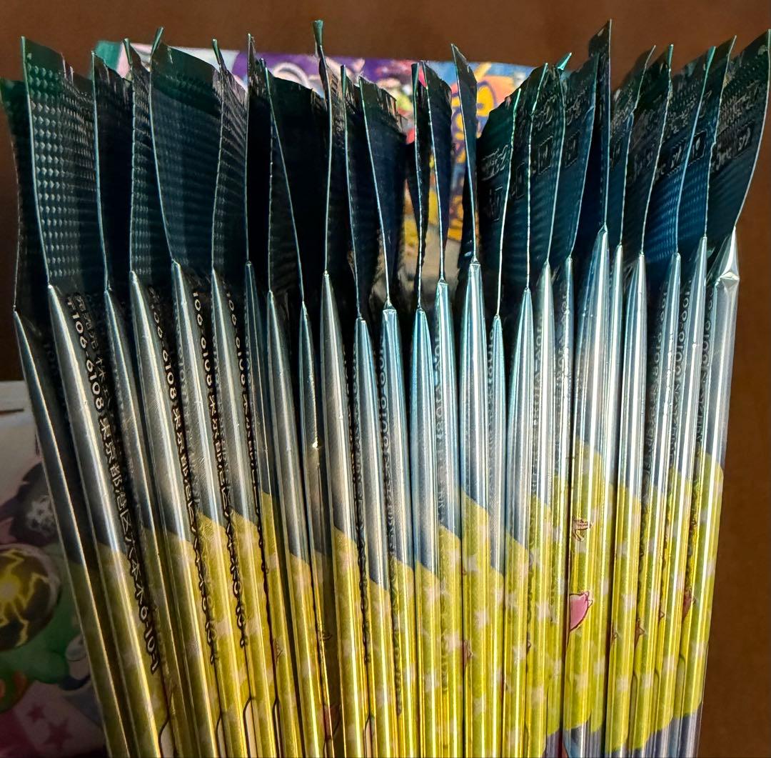 【サーチ済み】バトルパートナーズ 75パック　ポケモンカード