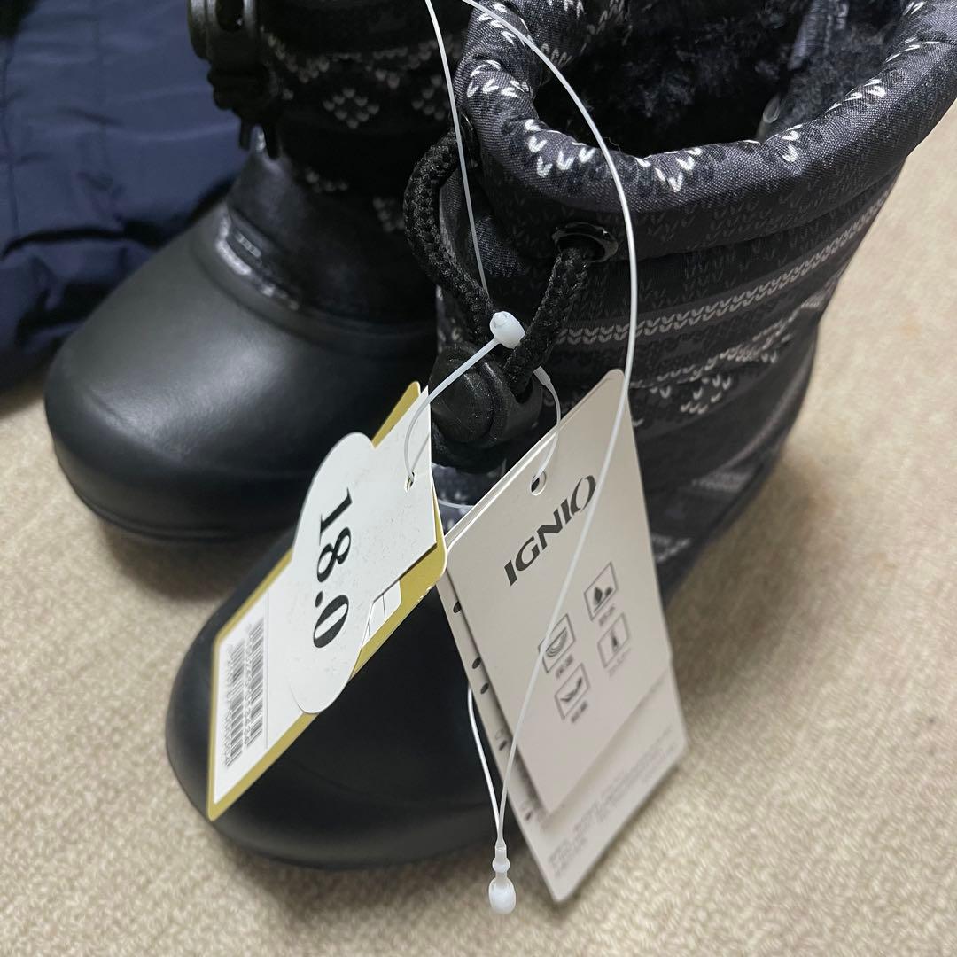 IGNIO スノーウェアセット　110