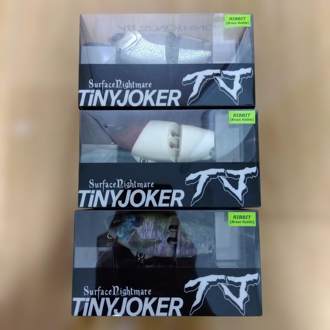 DRT　タイニージョーカー　3色セット　新品