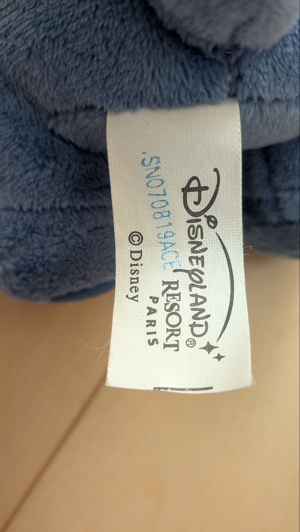 レア　スティッチ　スウィート・デビル・ディズニーランド　パリ